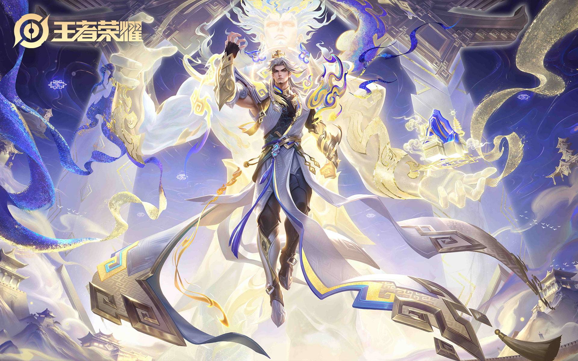 伽罗kpl皮肤怎么预定伽罗KPL皮肤预定指南
