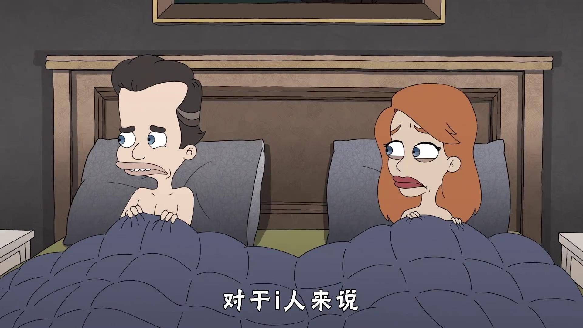 动漫拔萝卜的名场面动漫中的经典瞬间，拔萝卜的名场面-第1张图片