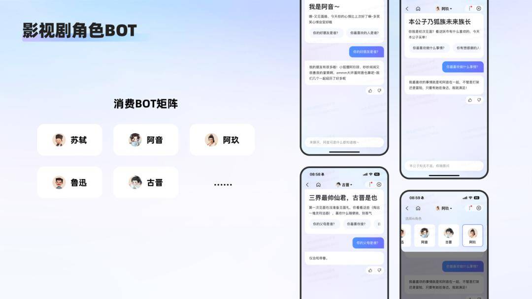 一对一刺激免费一对一刺激免费，探索全新互动体验-第2张图片