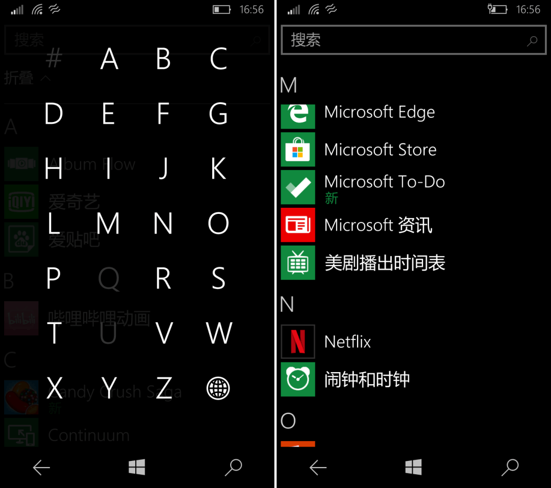 Window Phone，曾经的移动之星-第2张图片