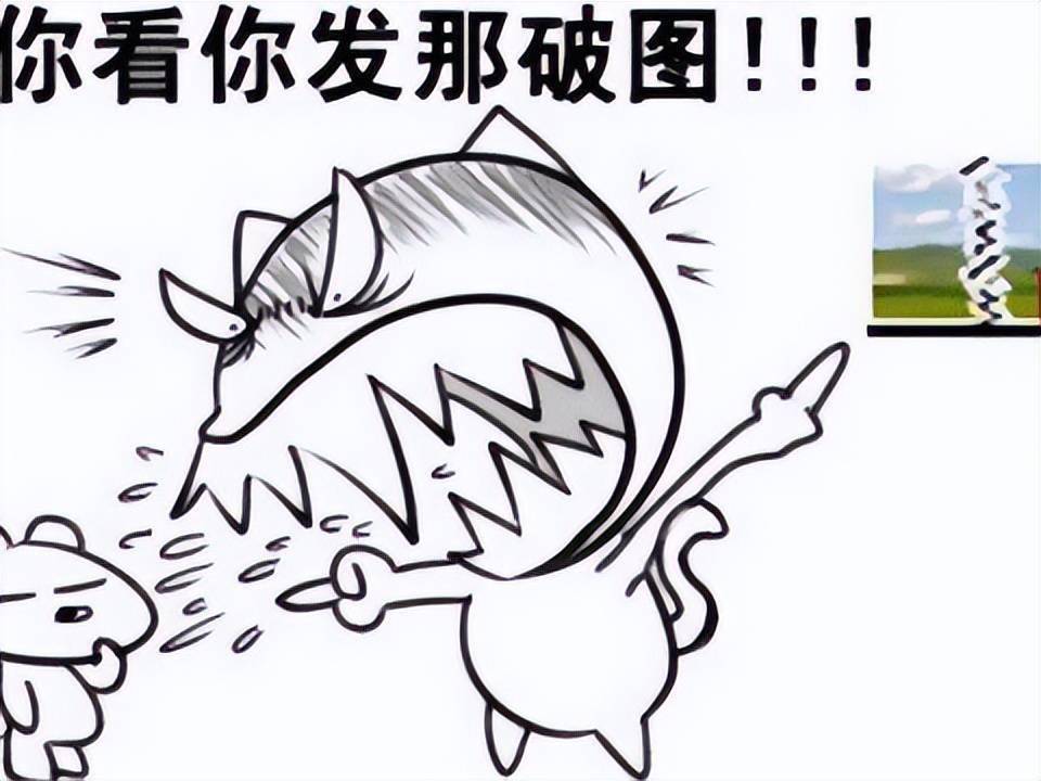 打屁屁2打屁屁2，一种教育方式还是过度惩罚的体现？
