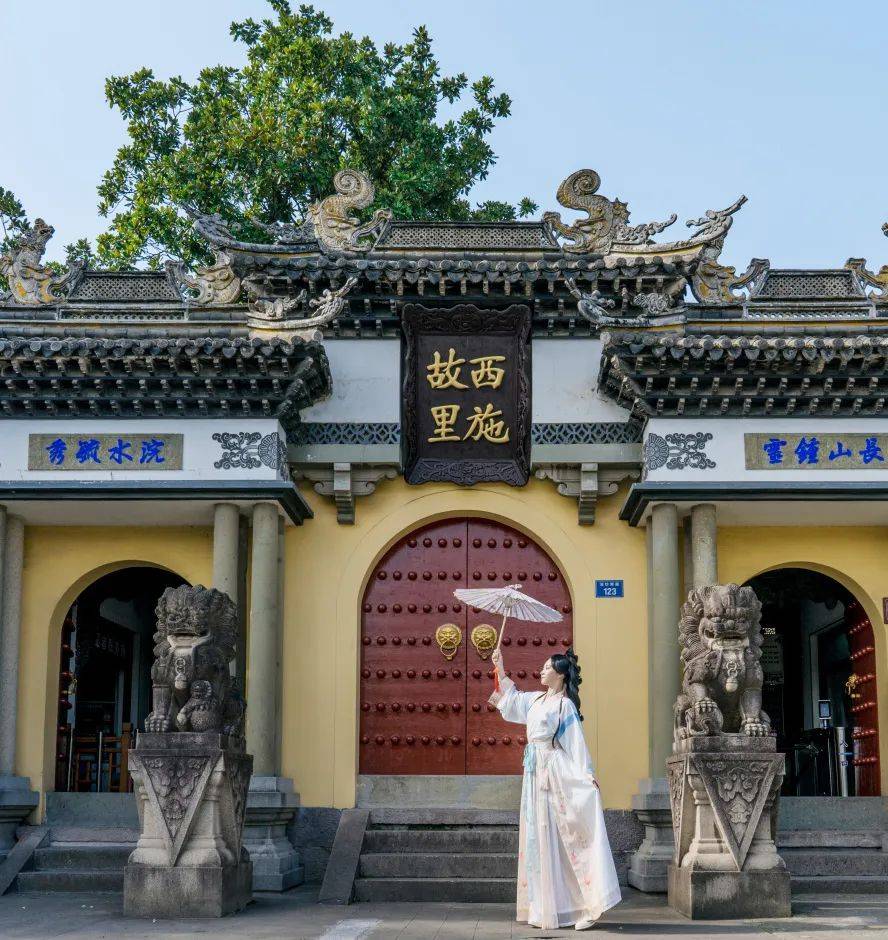 西施吧——美丽与文化的交汇之地