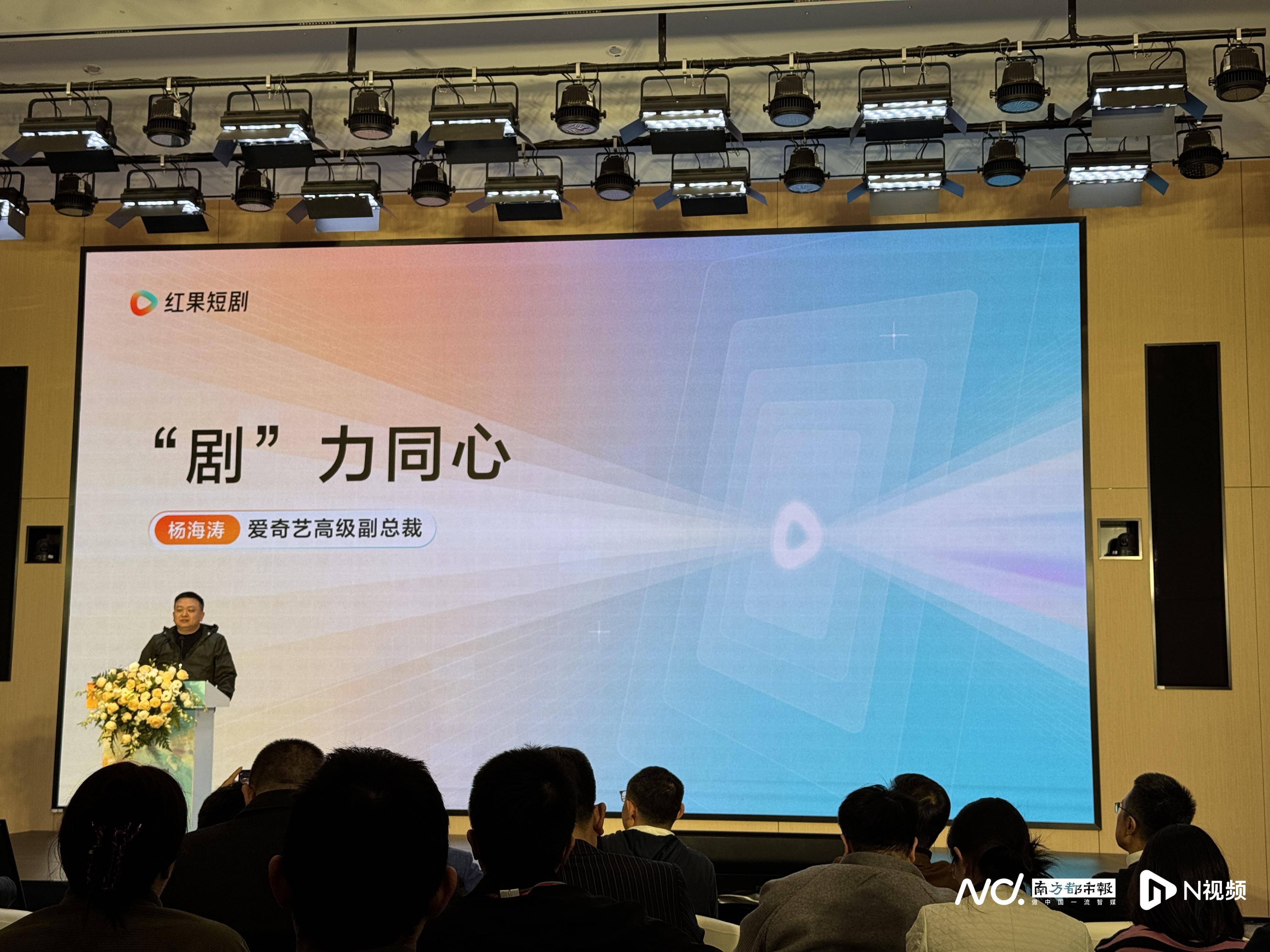 果冻传媒新剧国产短视频果冻传媒新剧引领国产短视频风潮