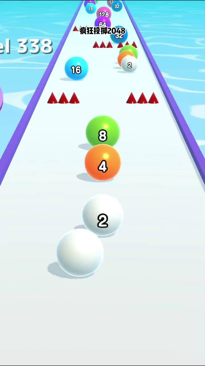 2048游戏技巧规律掌握2048游戏技巧，成为得分高手的秘诀-第3张图片
