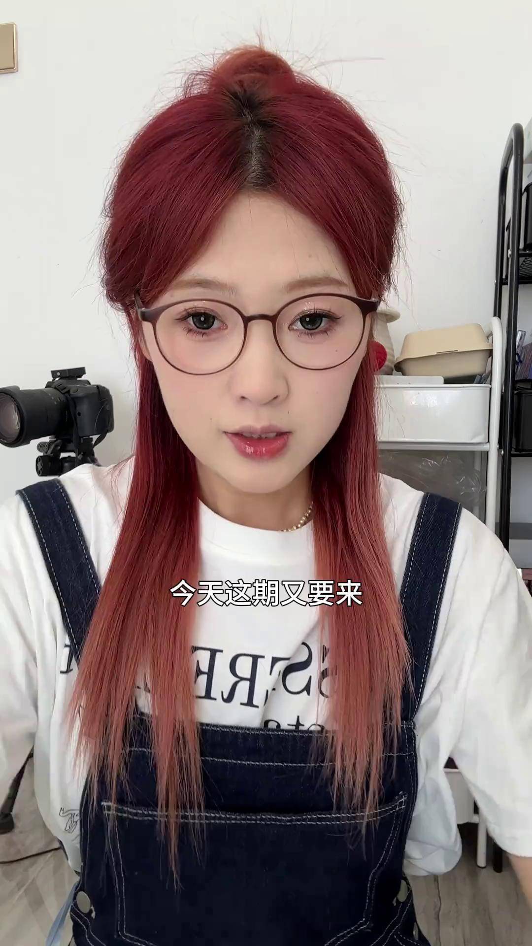 1区3区4区产品乱码芒果在线一区三区四区产品乱码与芒果在线的探索-第2张图片