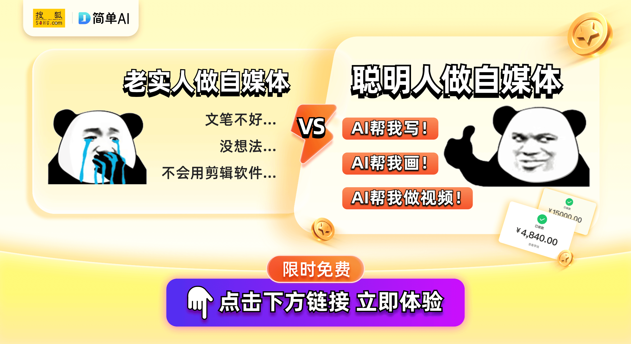 麻豆自制传媒在哪看探索麻豆自制传媒最新网站，内容、特点与影响-第3张图片