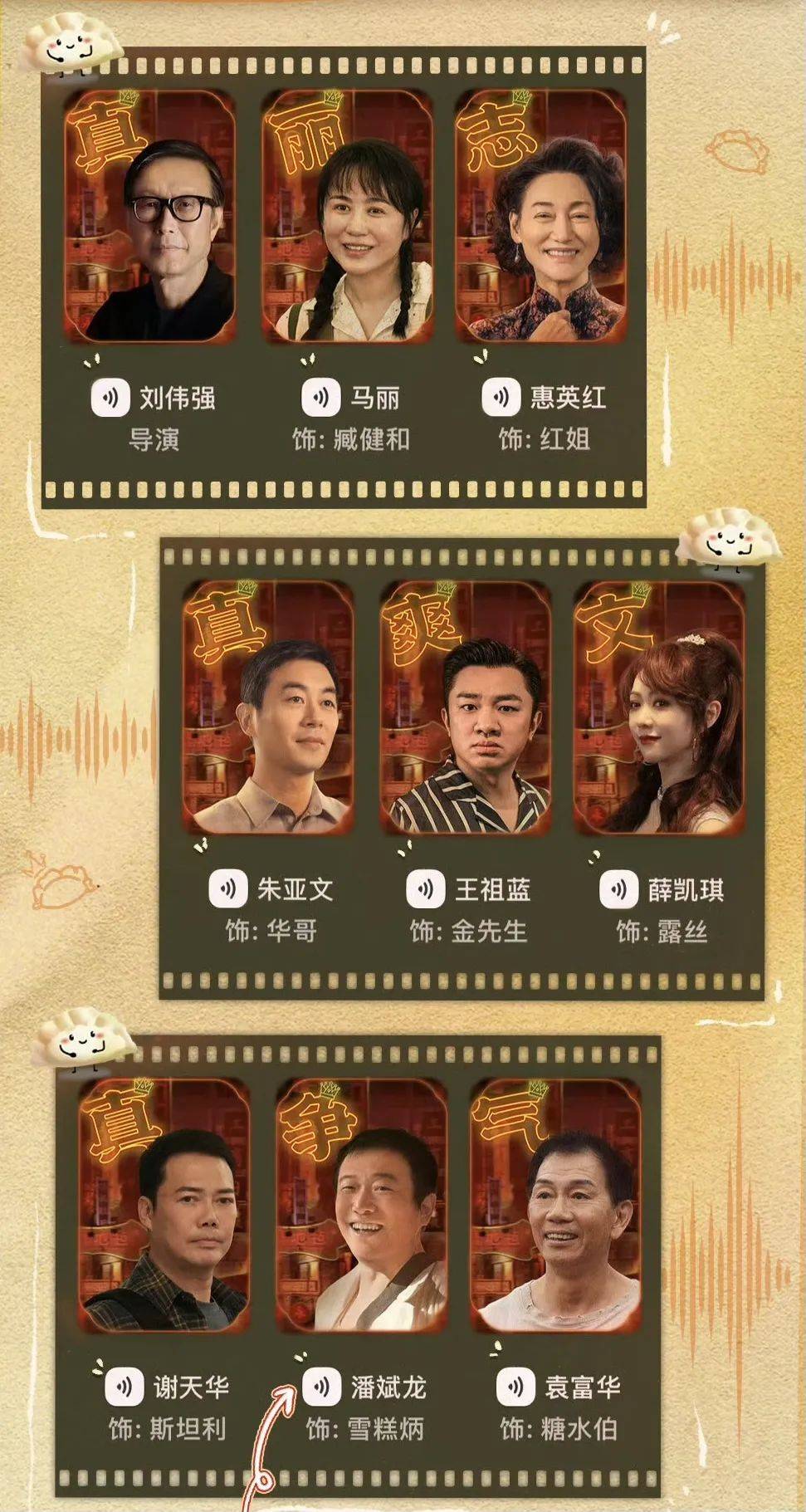 探索人间精品，免费视频的魅力与价值-第2张图片