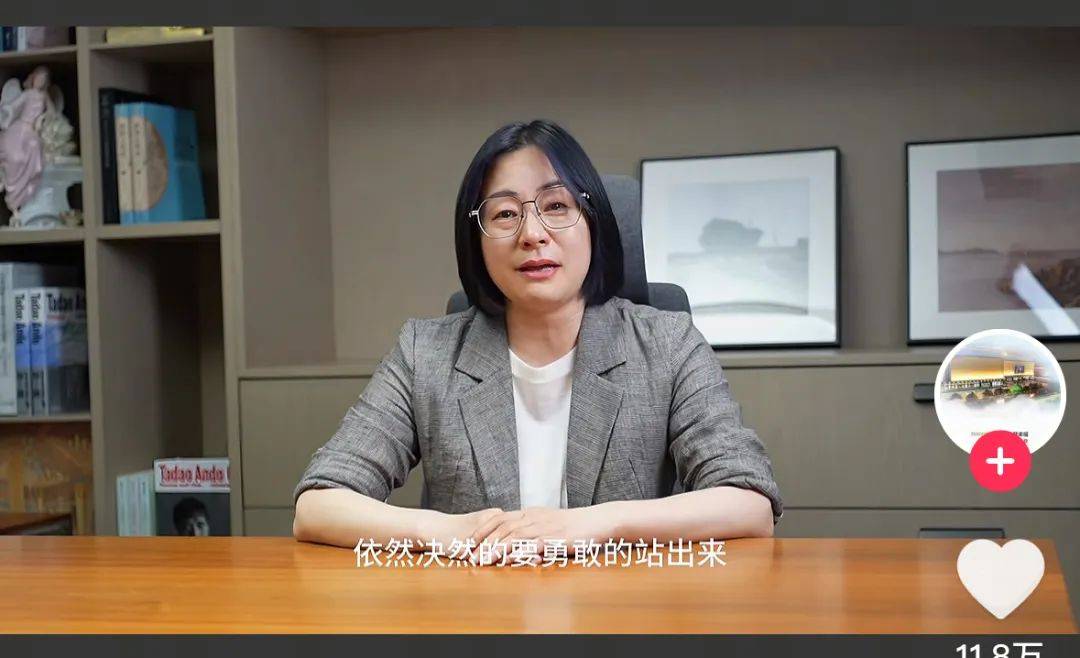 男女互动的多元展现——从怼怼怼视频看人际关系与沟通-第1张图片