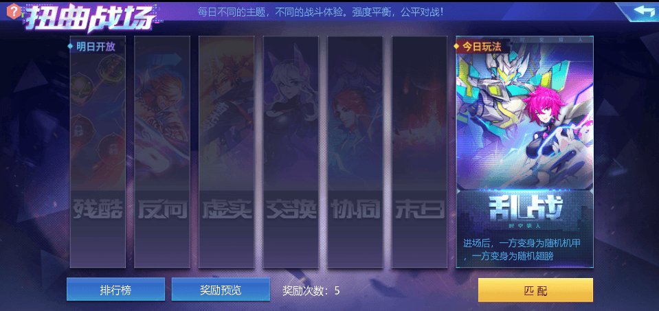 时空猎人怎么刷金币最快时空猎人，金币获取秘籍-第1张图片