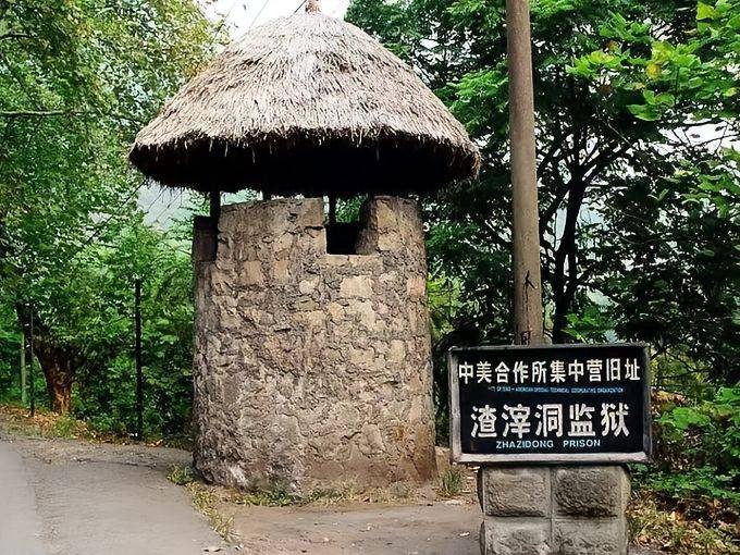 富县属于陕北还是陕南津渝视频完整版观看指南