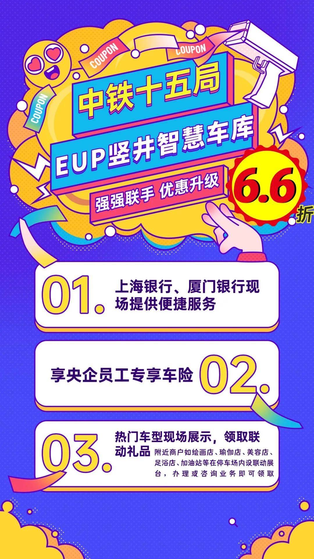 停车大挑战，一场智慧与耐心的较量-第2张图片