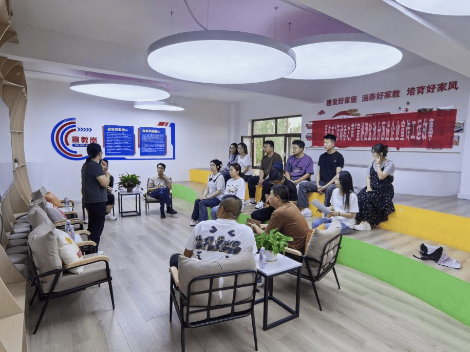 办公室中的互动与高效——一场别开生面的H主题开会