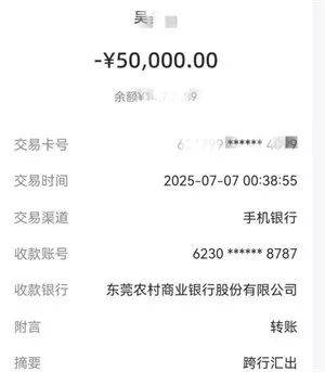 夜里十大禁用APP软件俏佳人免费警惕网络陷阱，关于夜里十大禁用APP软件的深度解析