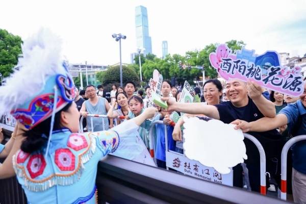 NpC共享宝贝古代NpC共享宝贝，古代文化的现代传承-第2张图片