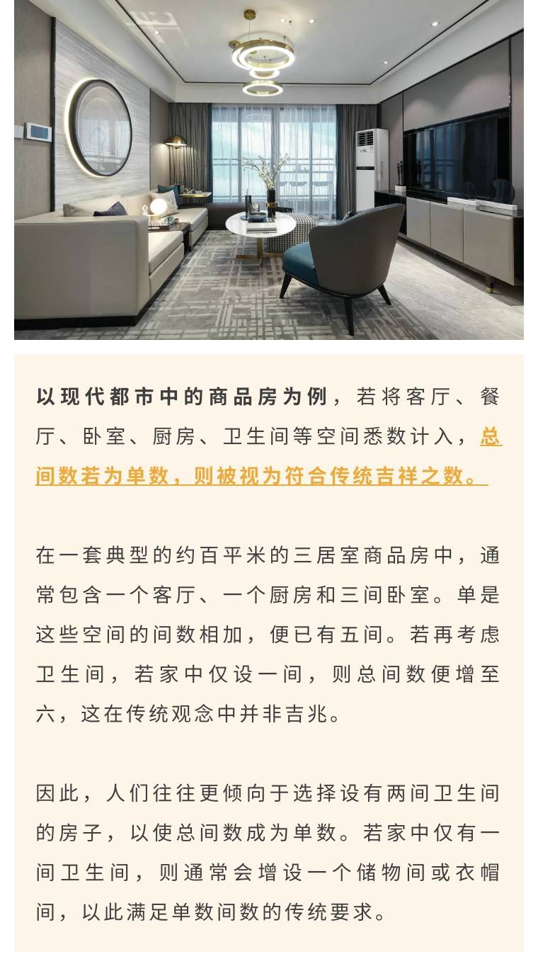 和美式禁忌相似是的探索与美式禁忌相似的文化现象-第1张图片