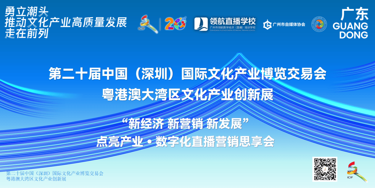2021年最尺寸最大直播平台——引领行业新风尚-第2张图片