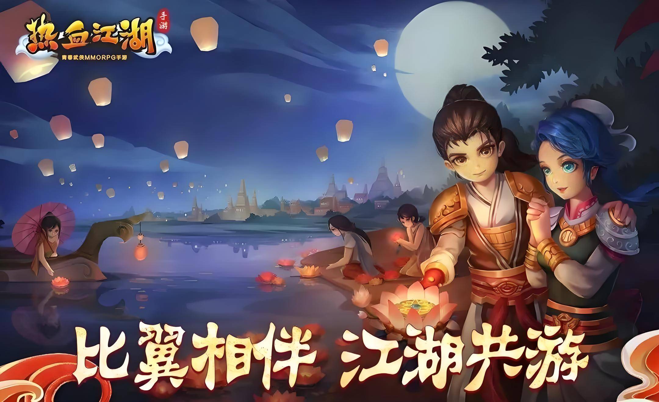 七雄争霸手游七雄争霸手游，重温历史，再战江湖-第1张图片
