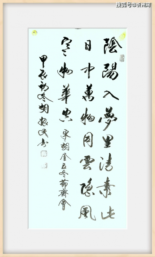 无欲网探索无欲网的深层次含义-第1张图片