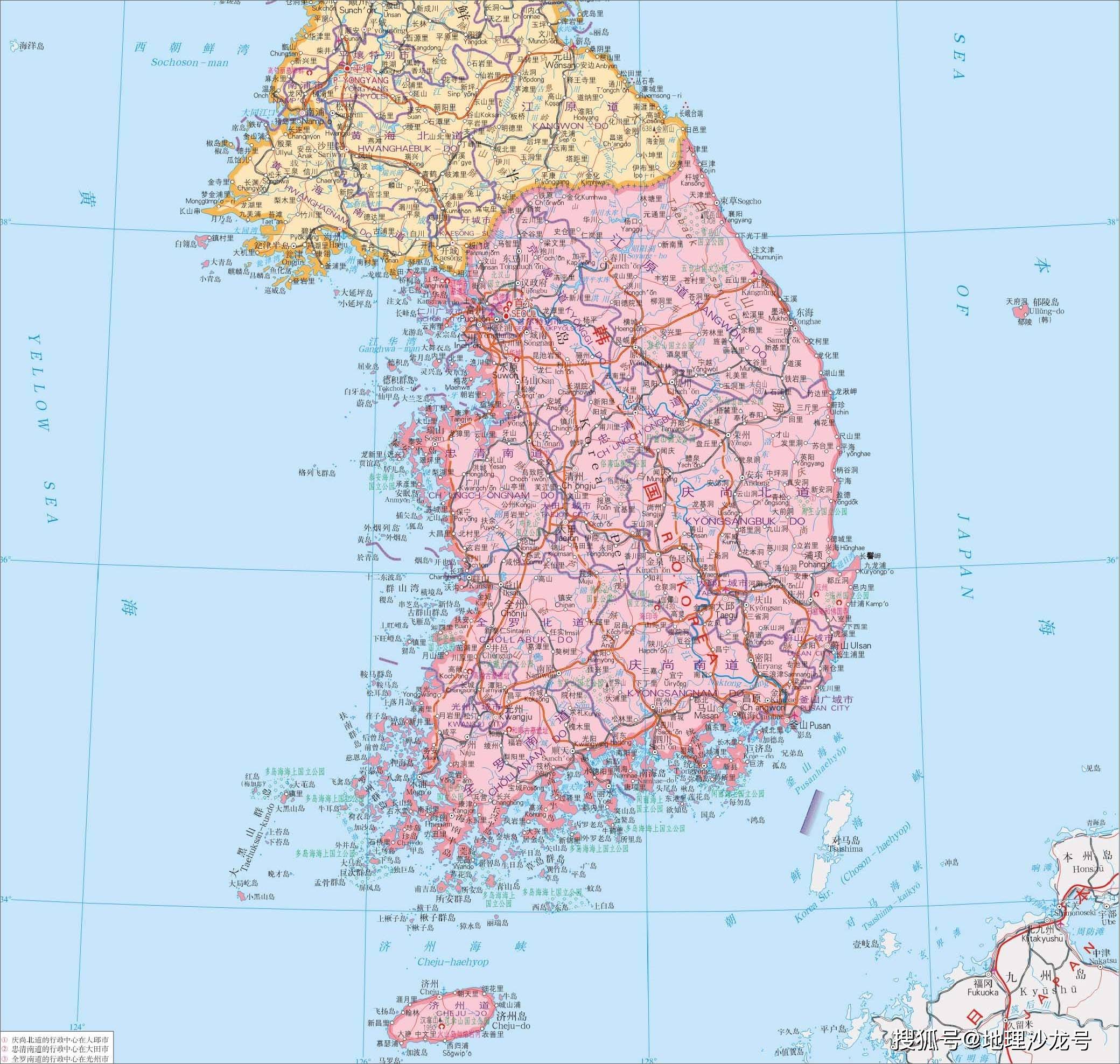 亚洲的VS日本的VS韩国亚洲的多元魅力，日本与韩国的独特文化对比-第1张图片