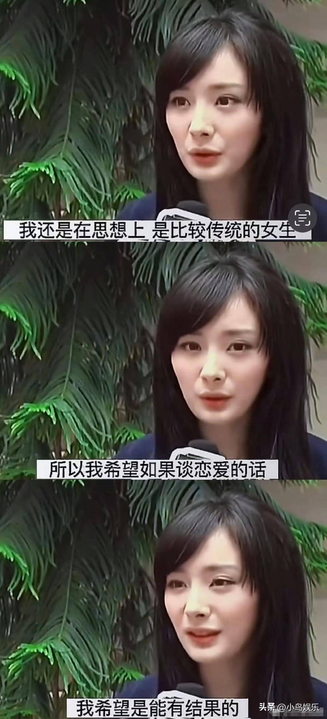 杨幂 希望我的员工都有甜甜的恋爱杨幂谈员工恋爱之希望，甜蜜的恋情与工作共成长-第1张图片