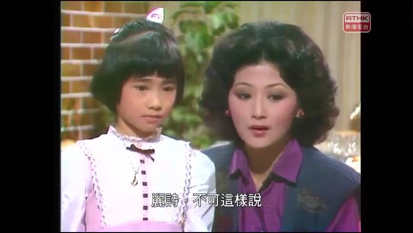 黎姿任达华演过的三年级任达华的演艺之路与影视作品探讨-第1张图片