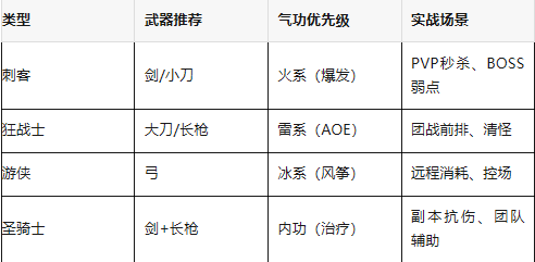 神秘宝珠神秘宝珠的传说与探索-第1张图片