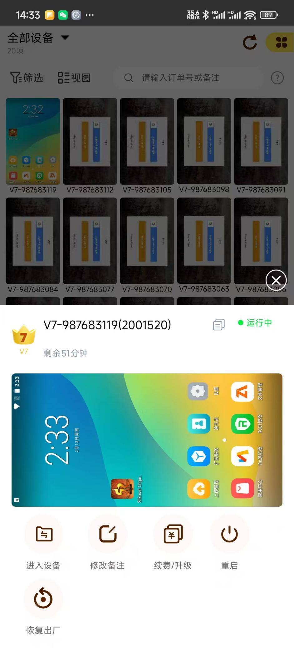 国产一卡三卡四卡无卡精品探索国产一卡三卡四卡无卡精品的魅力-第1张图片