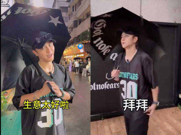 罗志祥小猪视频app官方罗志祥小猪视频app，探索其背后的真相与影响-第1张图片