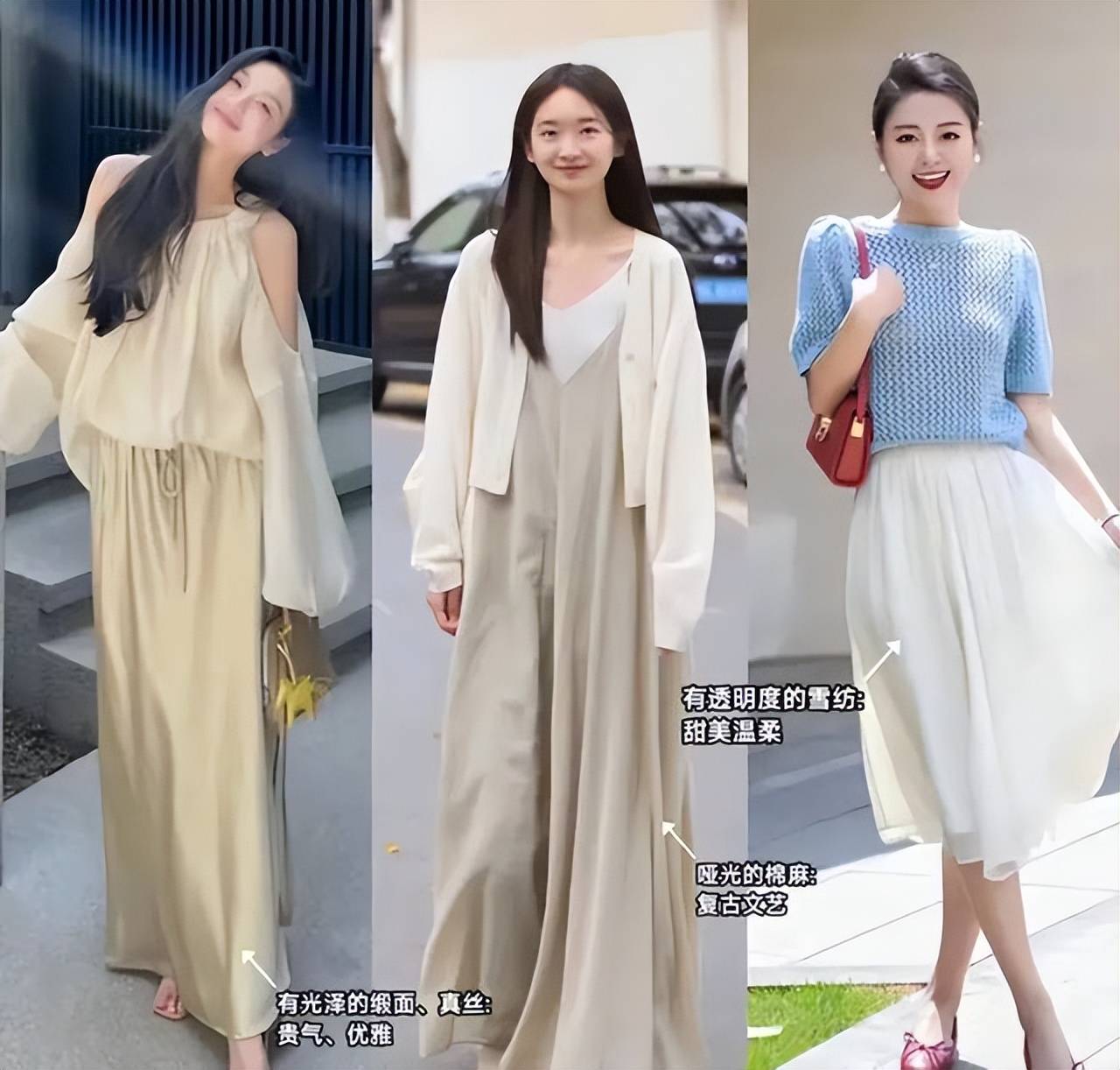 他说穿裙子容易干事老板的着装理念，穿裙子与工作效率的关联