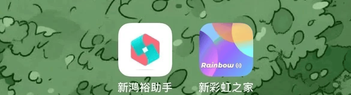 男生舔女生脸是什么心理警惕不良APP，远离免费播放男人添女人下边的非法内容-第2张图片