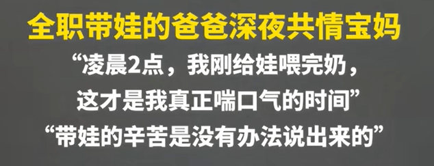 妈妈的朋友1中文版妈妈的朋友的中文故事-第1张图片