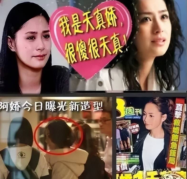 阿娇张开腿陈冠希舔阿娇与陈冠希的瞬间——一次深入探讨的记录-第2张图片