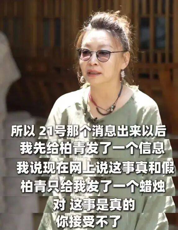 妈妈的朋友高请视频妈妈的朋友高请视频的温暖回忆