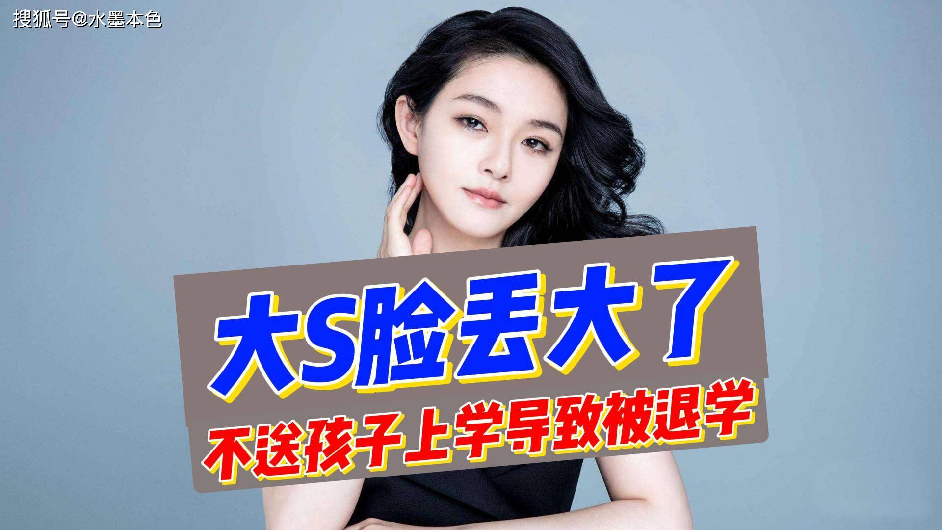 模特名叫冰冰的有哪些国模冰冰高清图片引发网络风波-第1张图片