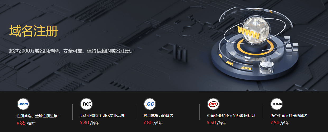 全免费观看一级内容——探索网络资源的无限可能