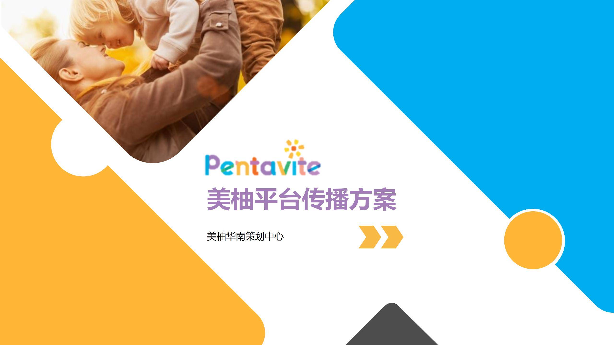 推特buy1take2推特buy1take2，社交媒体营销的新策略