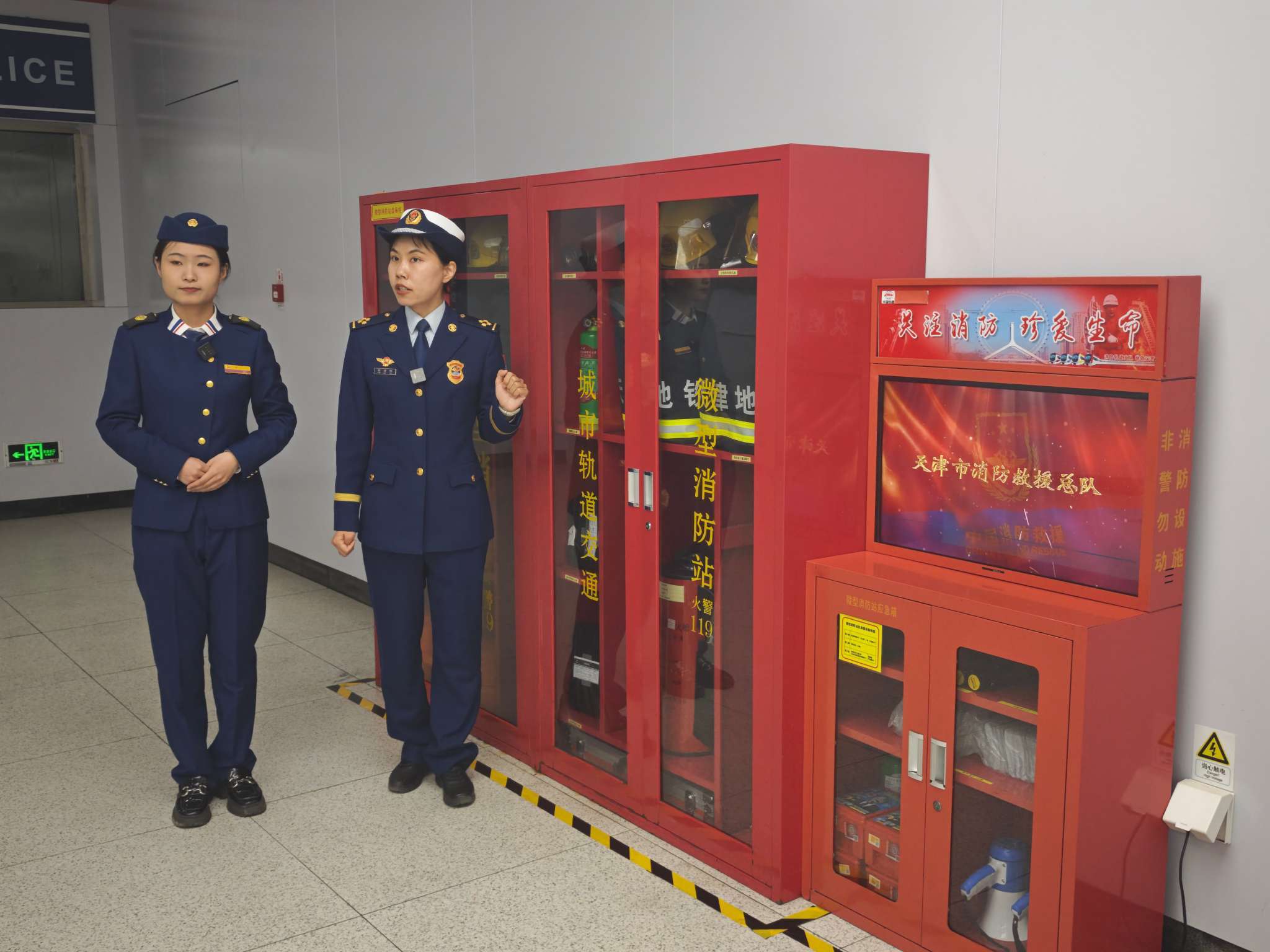 坐地铁车被高C怎么办地铁出行遭遇高C警报，如何应对与解决-第1张图片