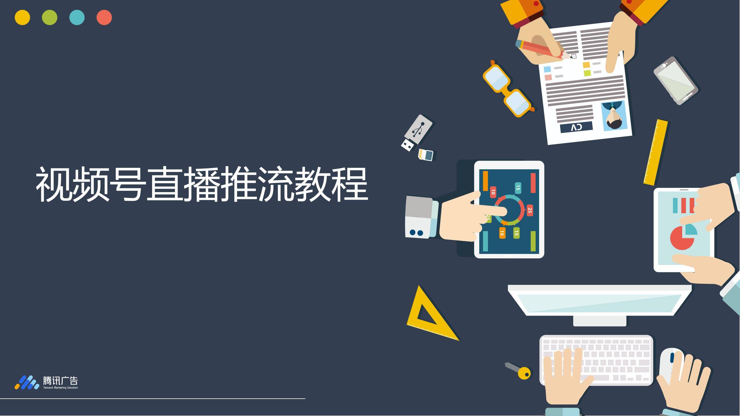 国外视频直播软件哪个好用探索海外视频直播，VPS的魅力与使用指南