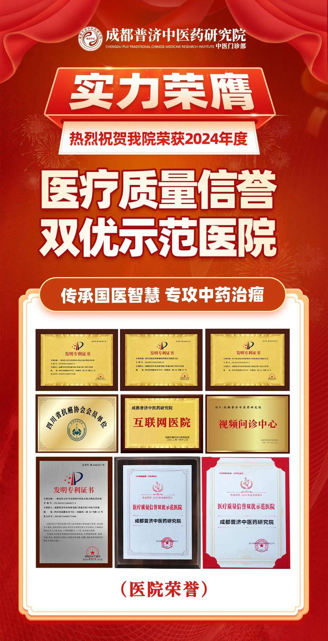 国产专利一区国产专利一区，推动创新发展，引领科技进步