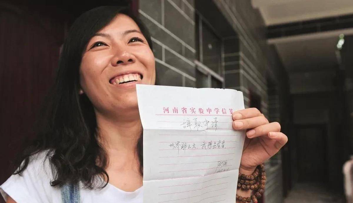 奴役女教师奴役女教师的阴影，教育界的黑暗面-第2张图片