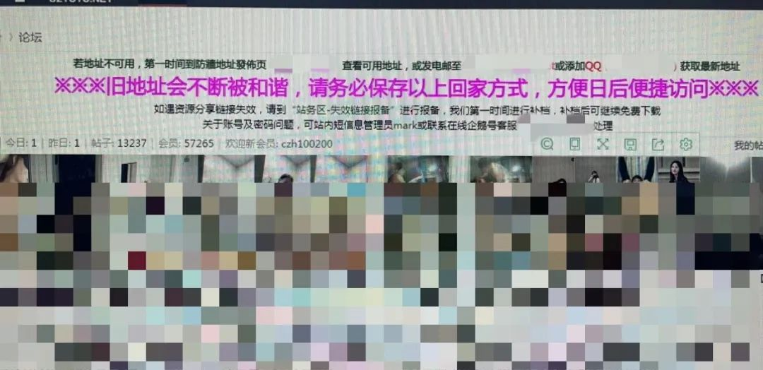 黄台app软件，免费视频的全新体验-第2张图片