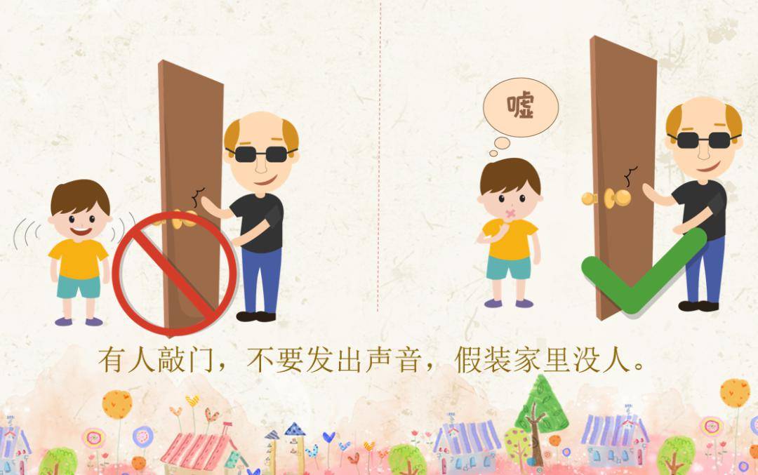 家里没人可不可以干湿你独自在家时，如何妥善处理个人需求——干湿问题的自我管理与家庭关系探讨