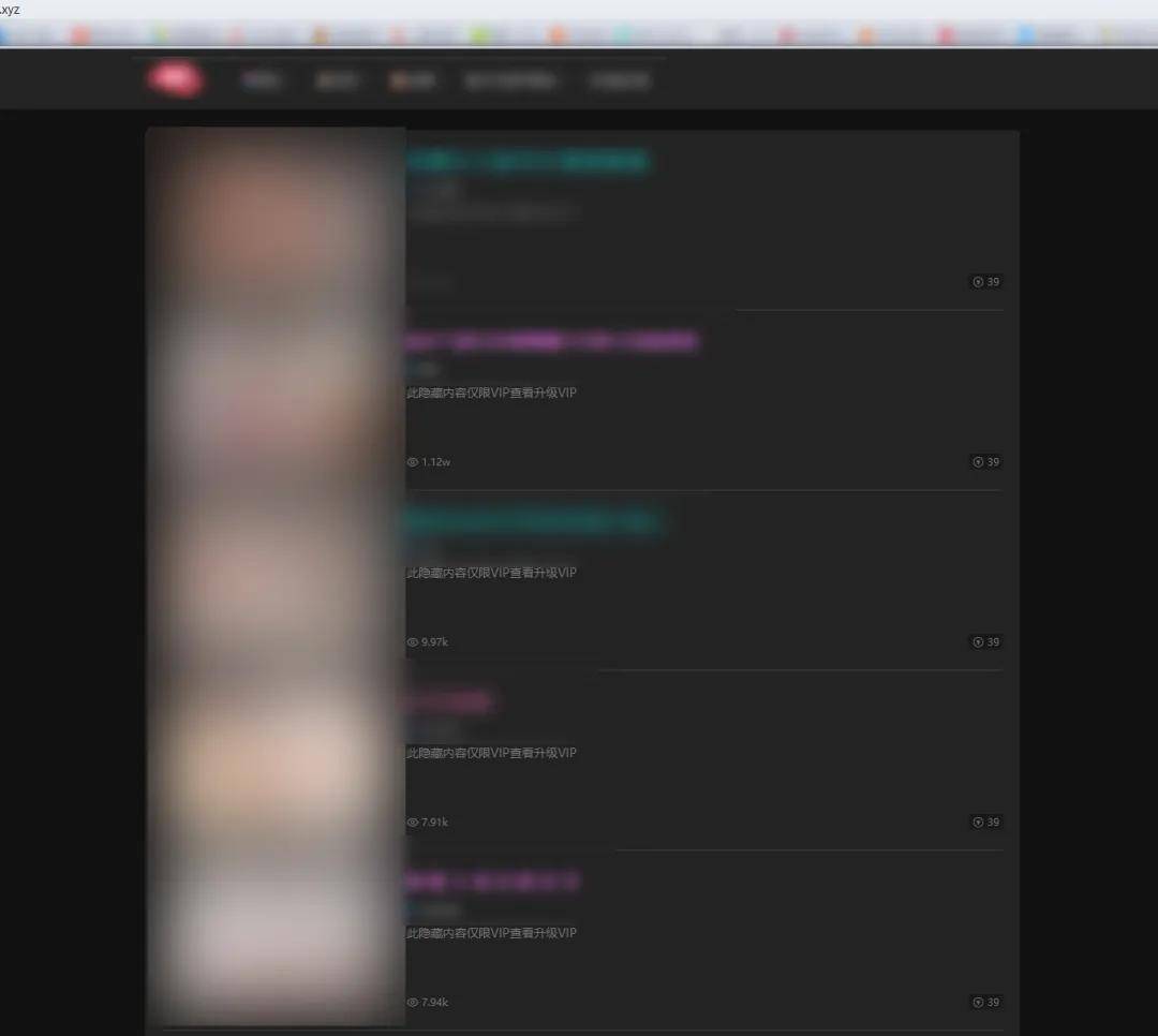 黄色午夜网站15探索网络世界中的黄色午夜网站-第3张图片