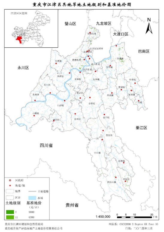 一区二区三区无码精油的作用与功效
