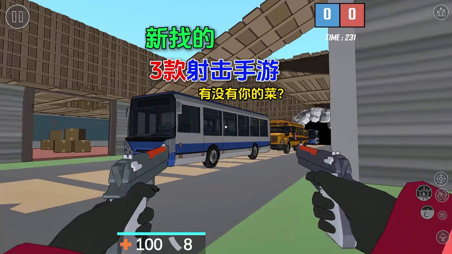 射击网游排行榜前十名射击网游，现代战争的虚拟战场