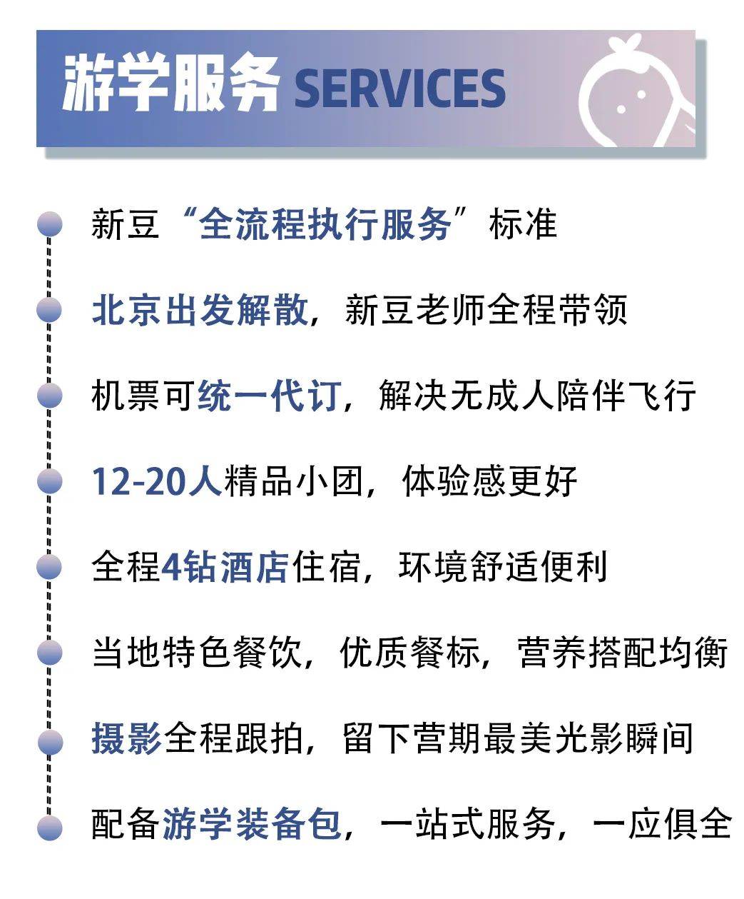 国产系列视频二区，探索与欣赏的多元文化之旅-第1张图片