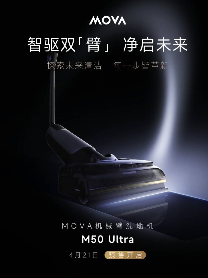 新版中文在线官网，革新体验，开启智慧阅读新篇章-第3张图片