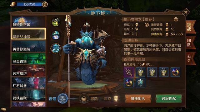 万王之王，权力的巅峰-第1张图片