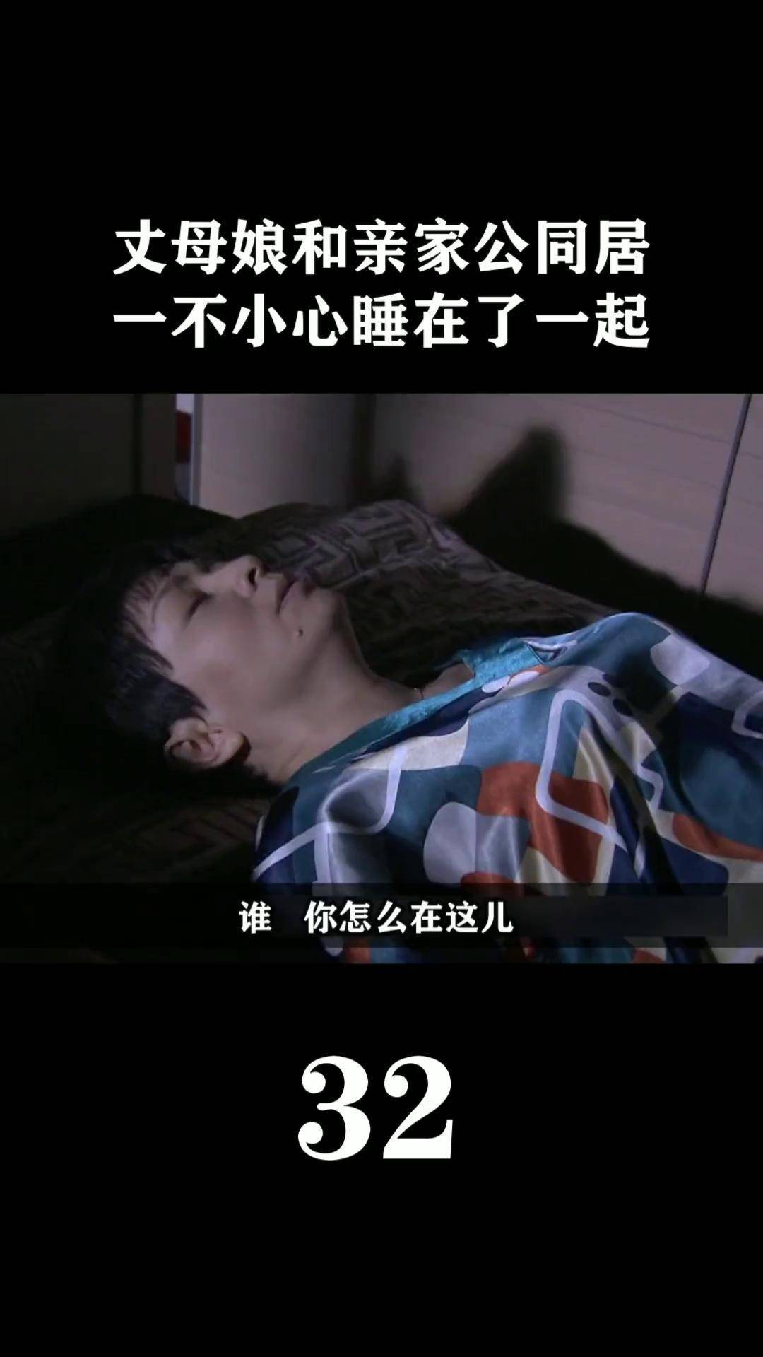 金太郎的幸福生活王磊关于12-14岁娇小VEDIOS的探讨-第1张图片