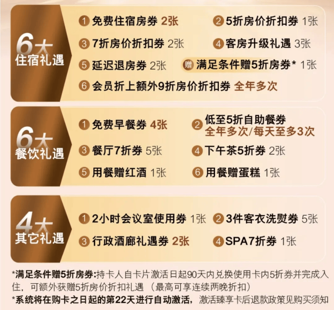 国产一卡三卡四卡无卡精品的魅力与优势